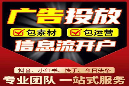 百度推广的关键词选择策略