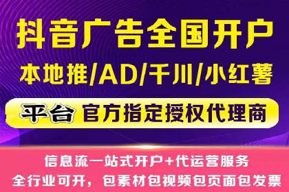 百度推广价格透明化进程中的企业应对策略