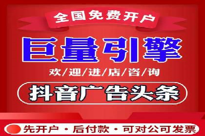 实战经验分享：百度竞价代运营公司案例剖析