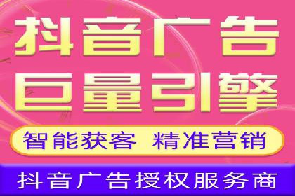 竞价开户技巧：实战案例分析